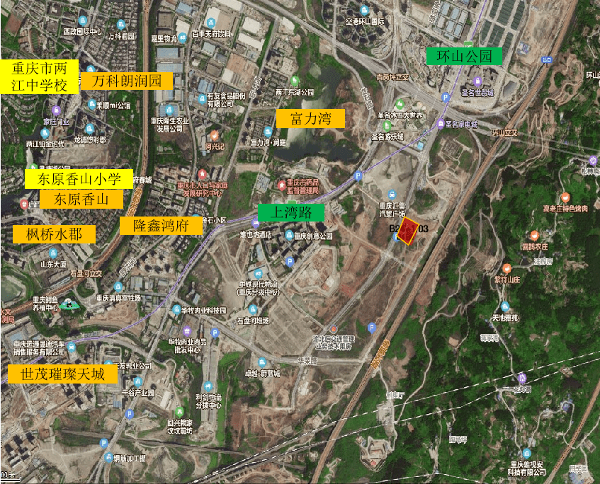 今日主城新供1宗土地,农业园区商业地块上线