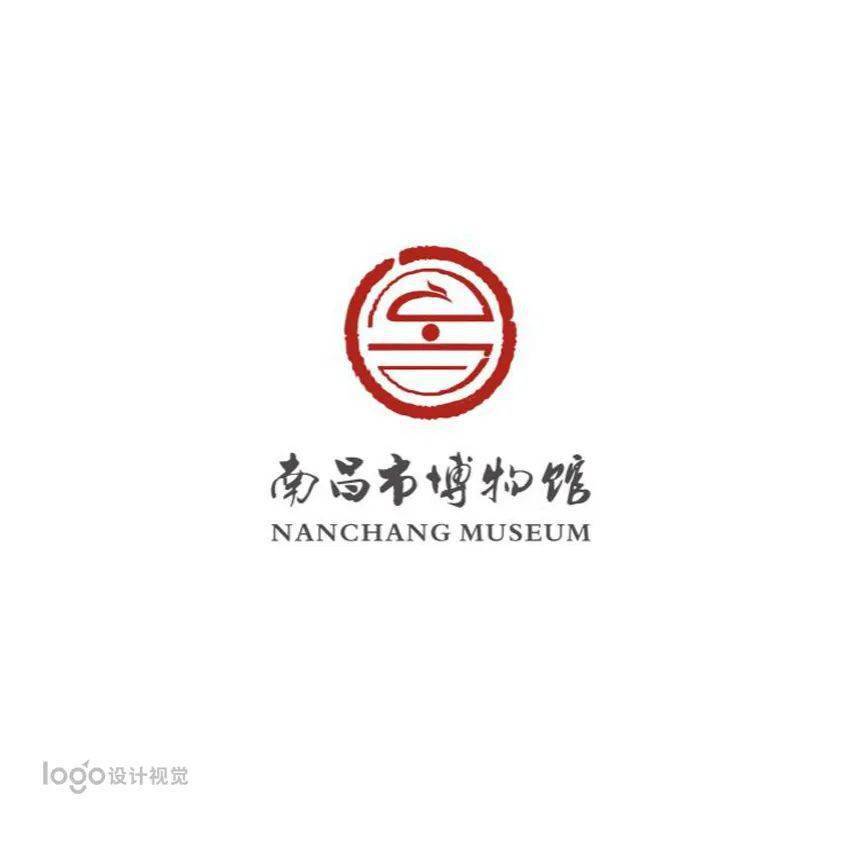 南昌市博物馆logo你喜欢哪一款