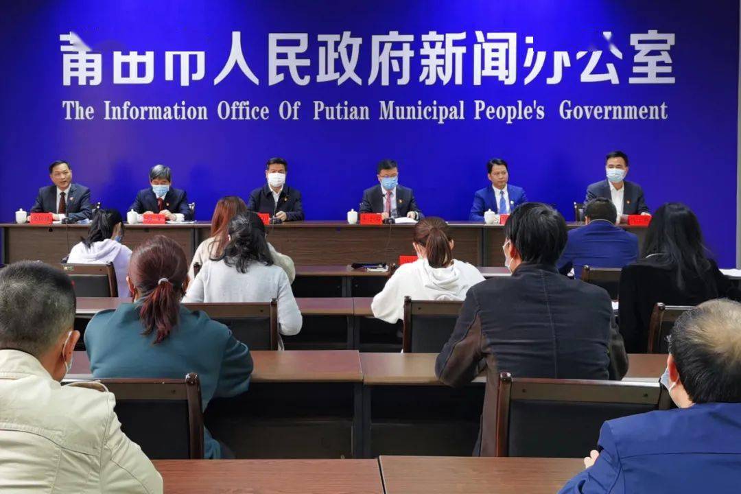 我市举行新闻发布会 解读加快鞋业高质量发展十条措施
