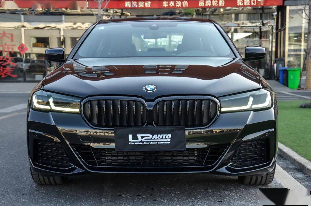 施工车型:2020款 宝马530li 车衣型号:透明车衣 优质的车生活从u2