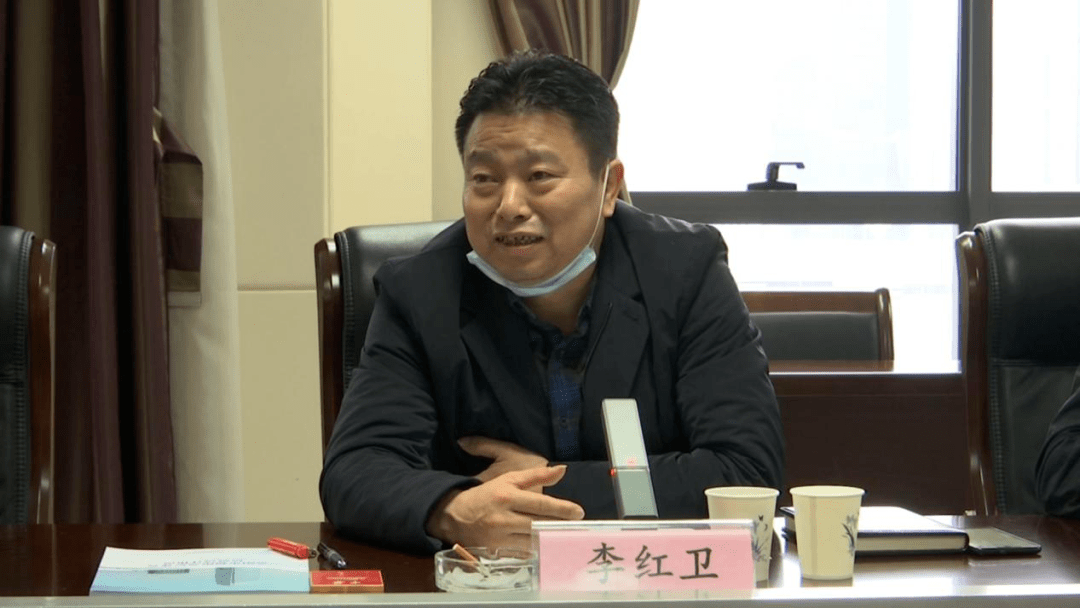 会议最后,李红卫局长提出以下四点要求.