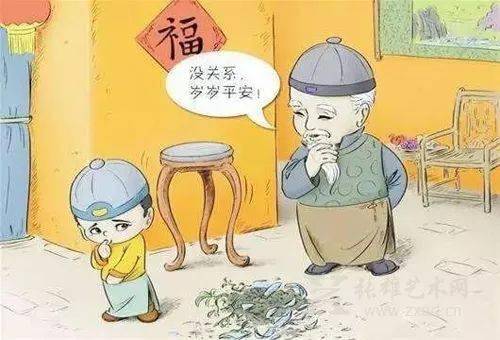 大年三十夜不可不知的忌讳