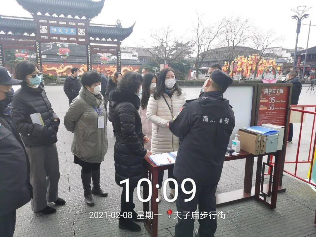 秦淮区门户网站推广 来自搜狐网