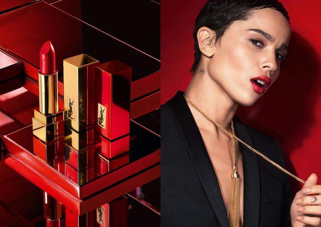 圣罗兰ysl2021情人节限定系列