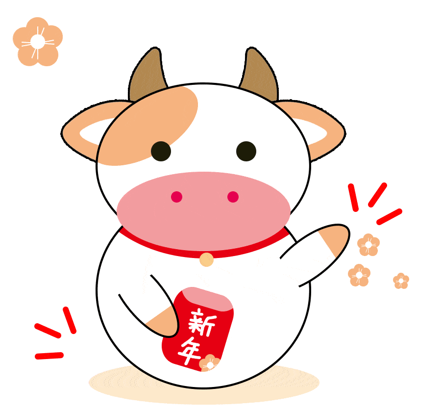 清新过大年丨牛年到送干货环评手续十问十答你关心的都在这里