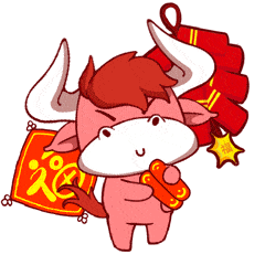 牛年到你的表情包够牛吗人民日报新媒体送你专属表情包