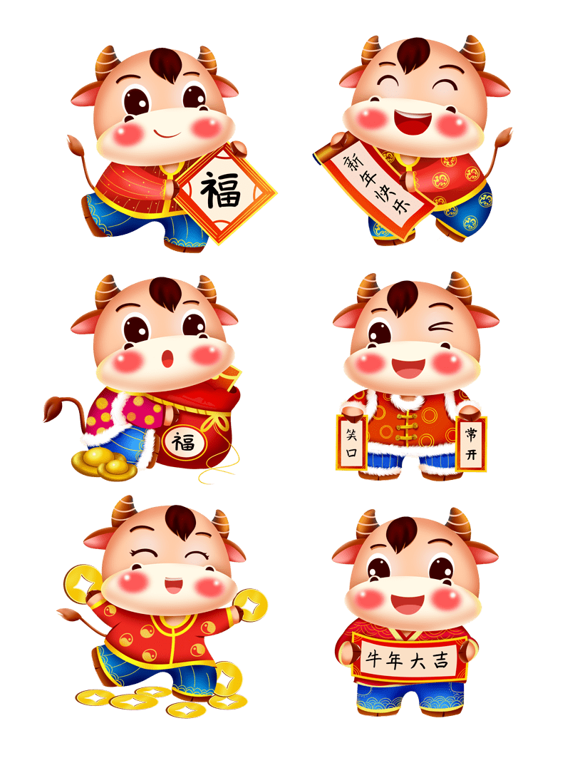 牛牛表情萌翻了