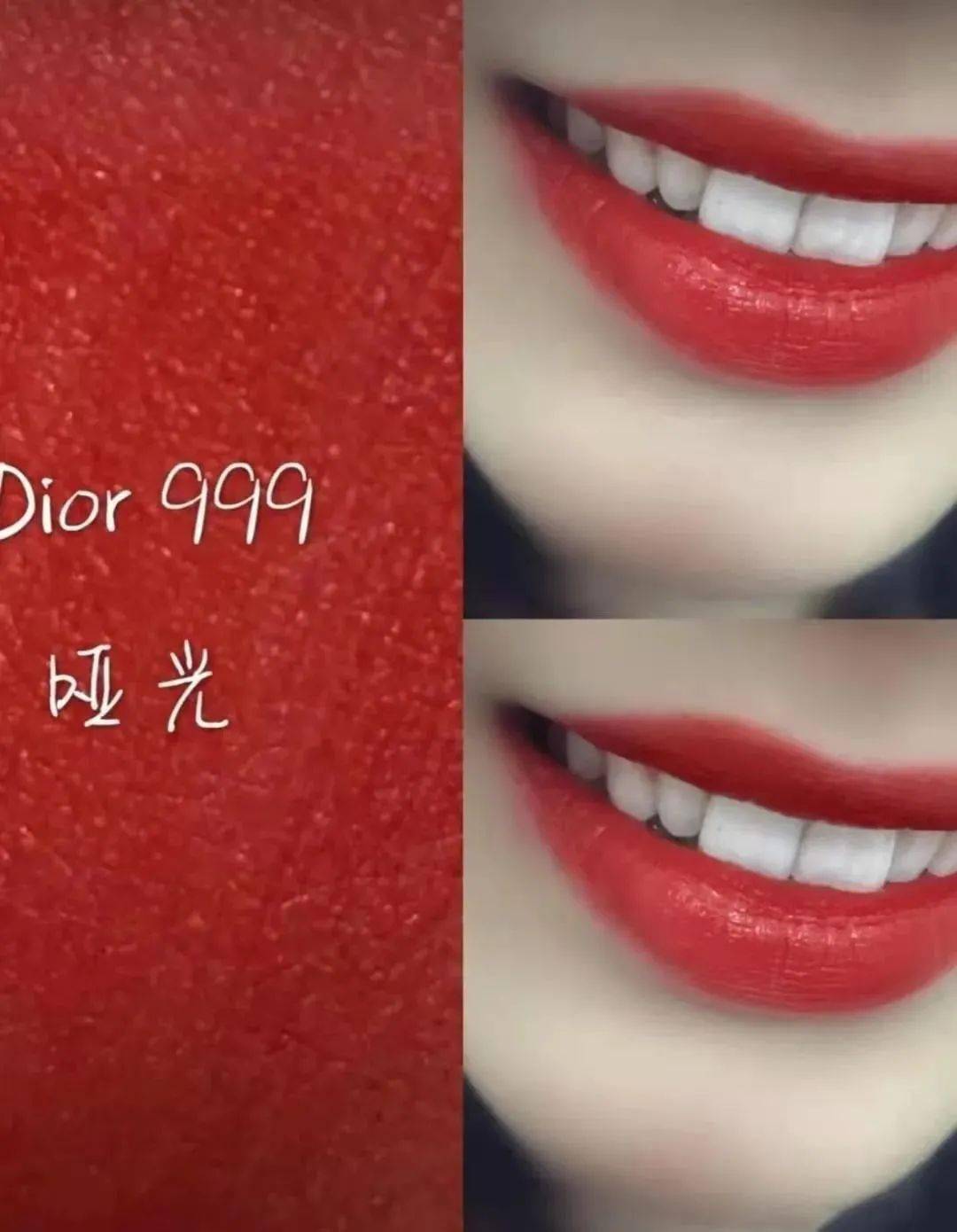 如果只能选一支口红,那我选迪奥哑光 999_dior