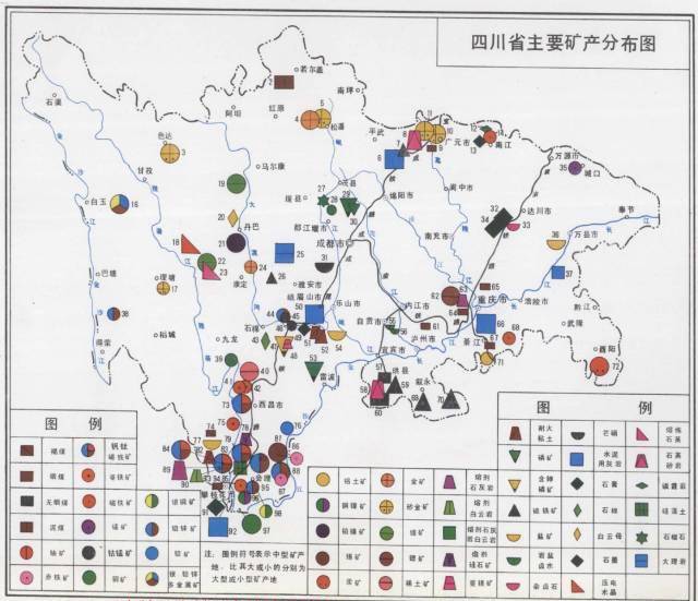 全国各省矿产资源分布,你们省到底有多少资源?_非金属