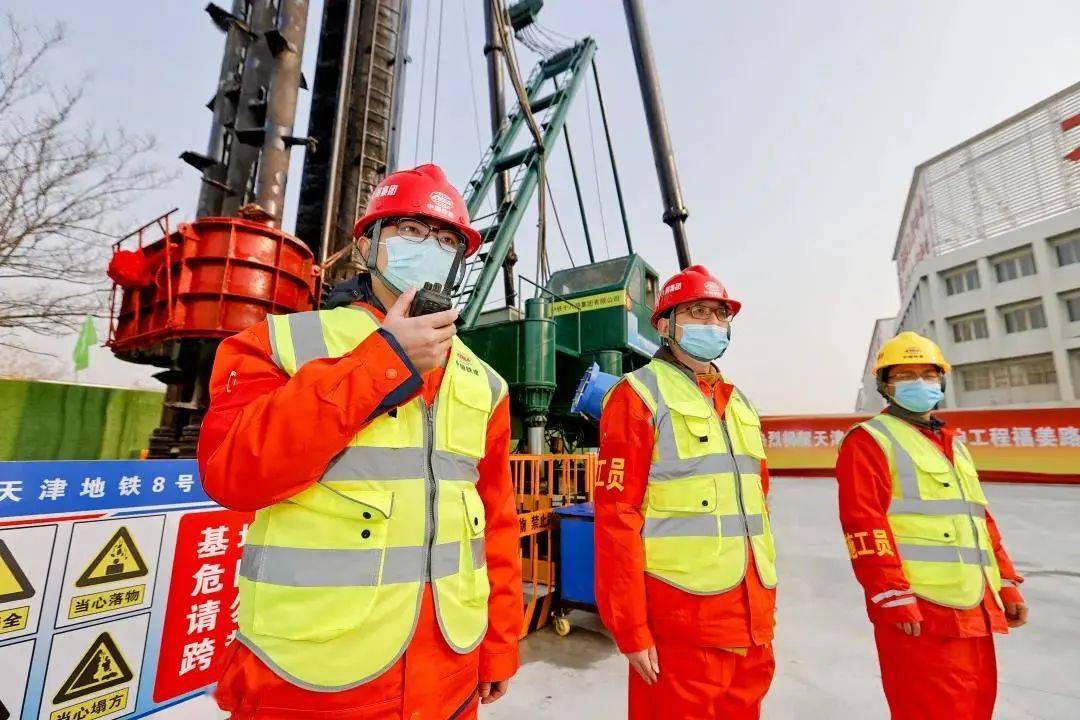 天津地铁8号线延伸工程建设正式启动_福姜路