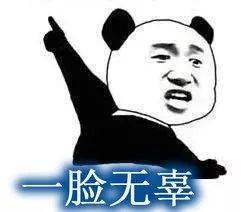 小黄表示他只是代理记账公司的会计,仅负责记账,跟税收违法行为无关