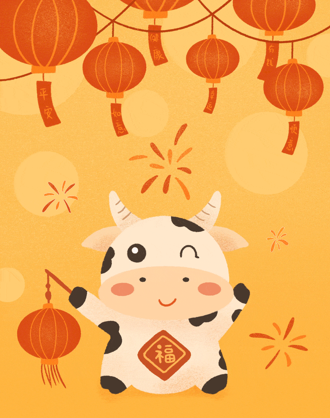 新春到来之际,我们开启青春兴晋