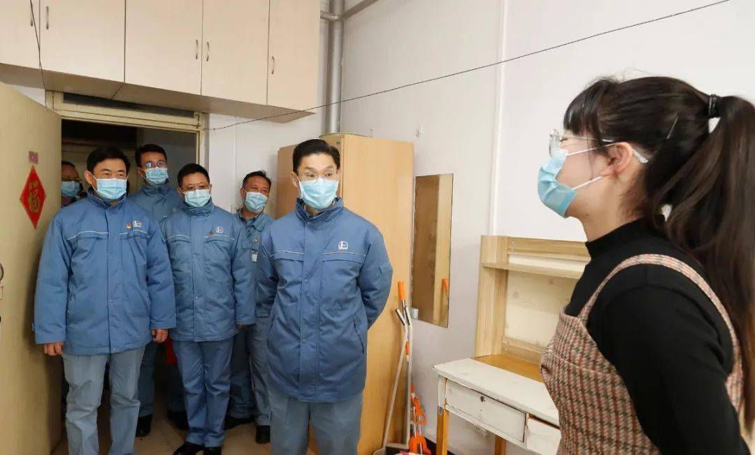 燕山石化领导班子向坚守者拜年祝福