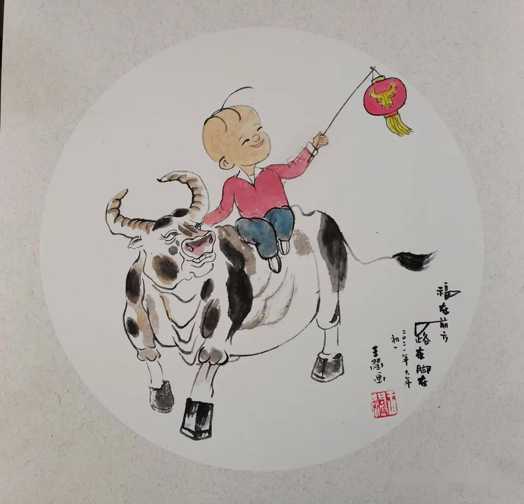 漫笔画金牛 牛年好兆头 | 商洛巿漫画家协会牛年作品赏析