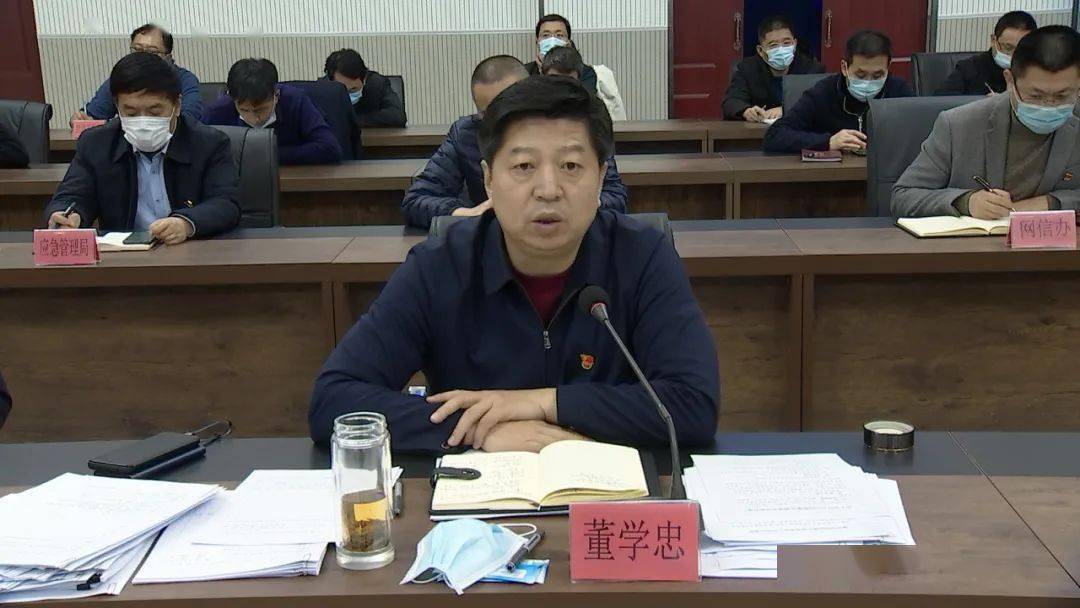 大年初一 ,书记,市长忙碌不停歇……_董学忠