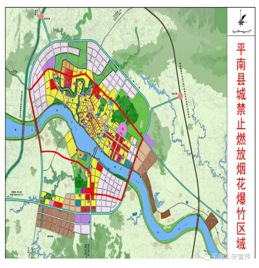 以县城中心为中心, 东到平南东一西江二桥—西江二桥东连接线;南到