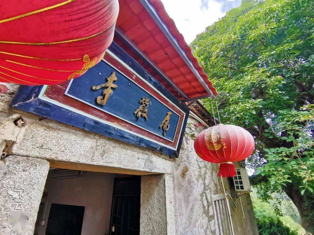 诗览泉港虎岩寺拾韵