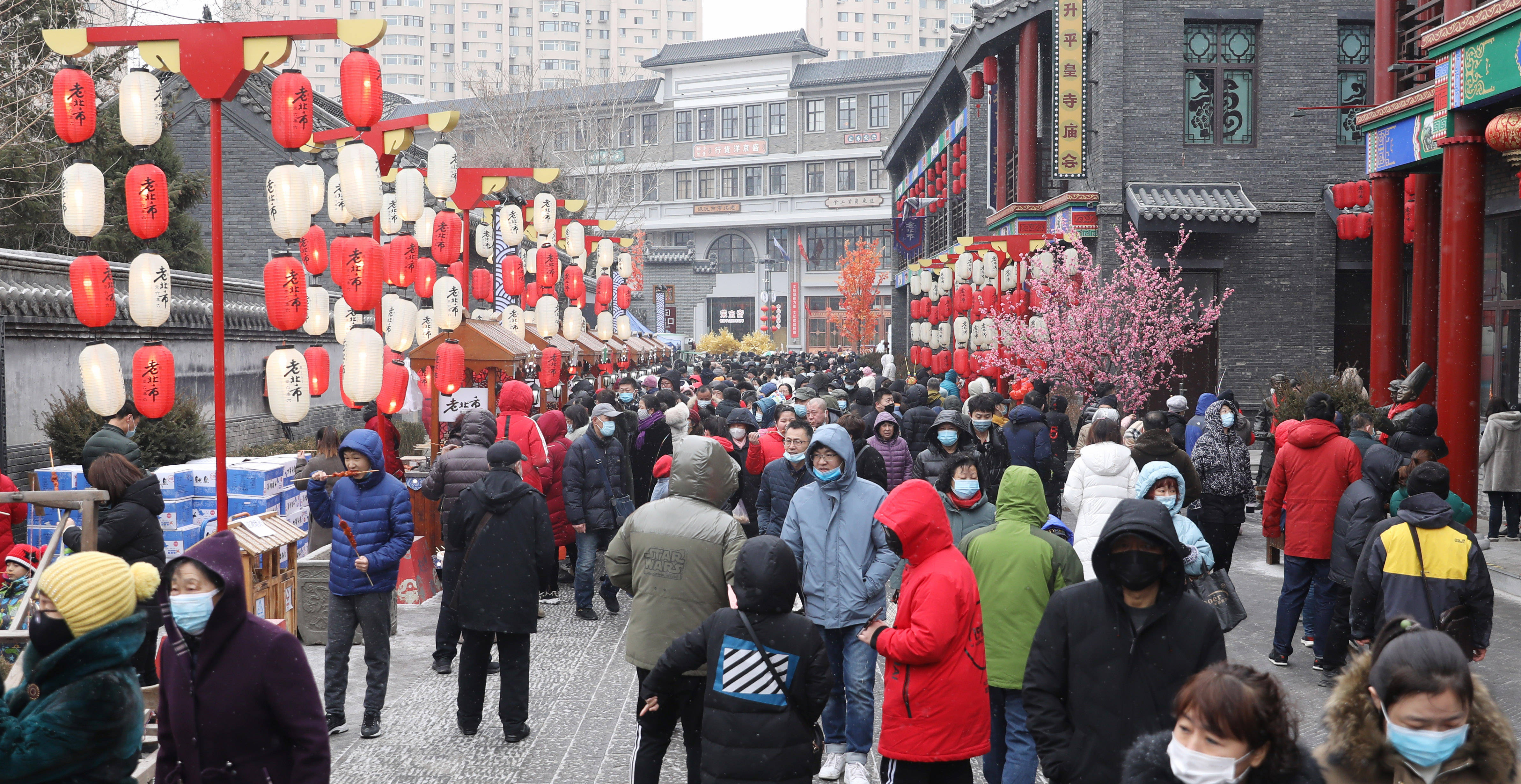 沈阳：老北市里过大年