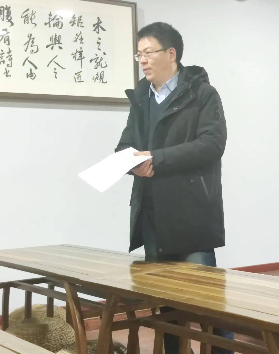 书香澄梦 记樊士德老师阅读小组开展读书交流分享活动