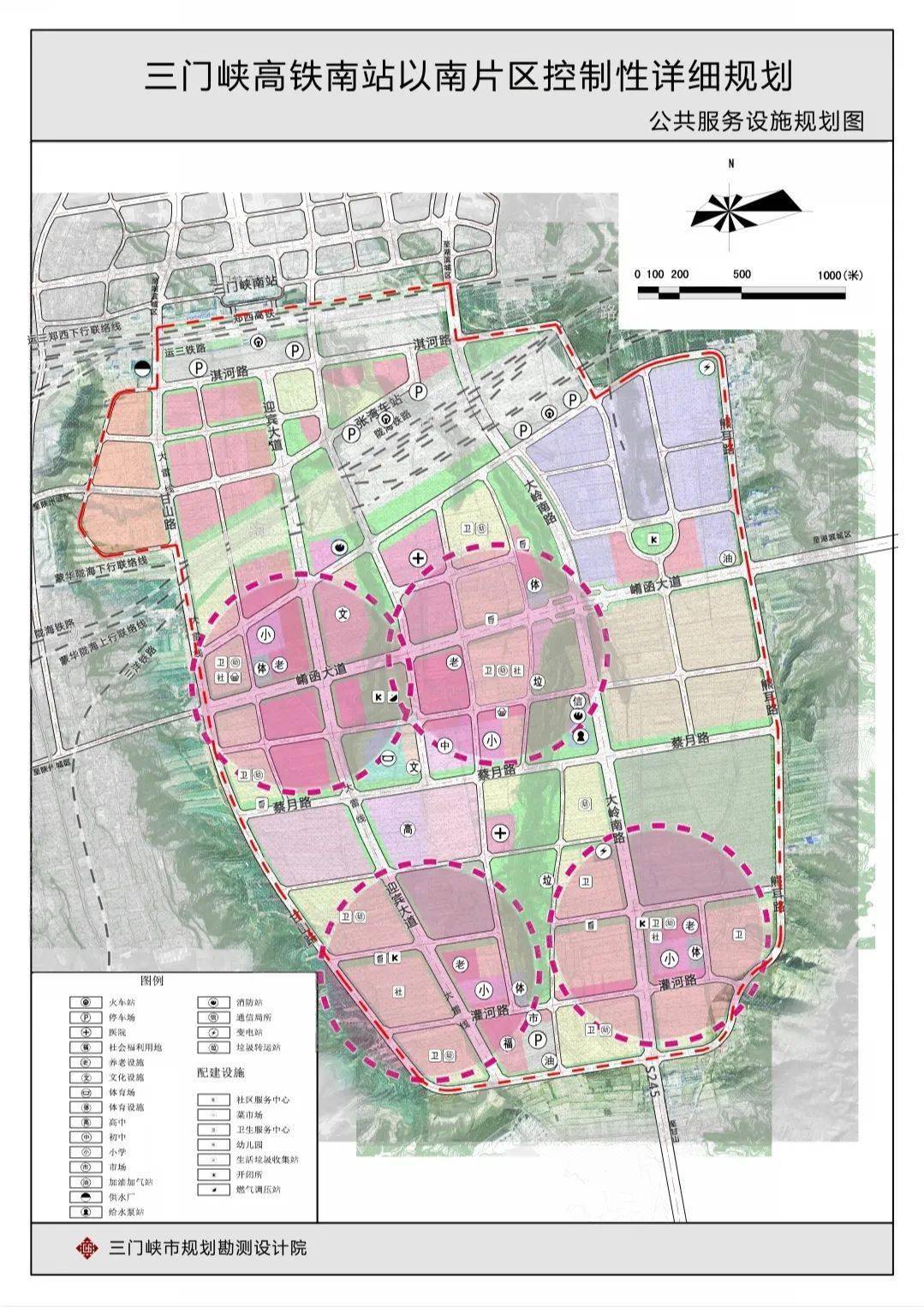 三门峡高铁南站片区规划众多学校医院公园附规划图