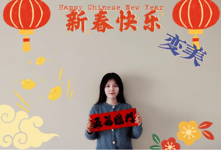 2021和我济一起成长,祝所有老师和同学新年快乐,万事胜意!