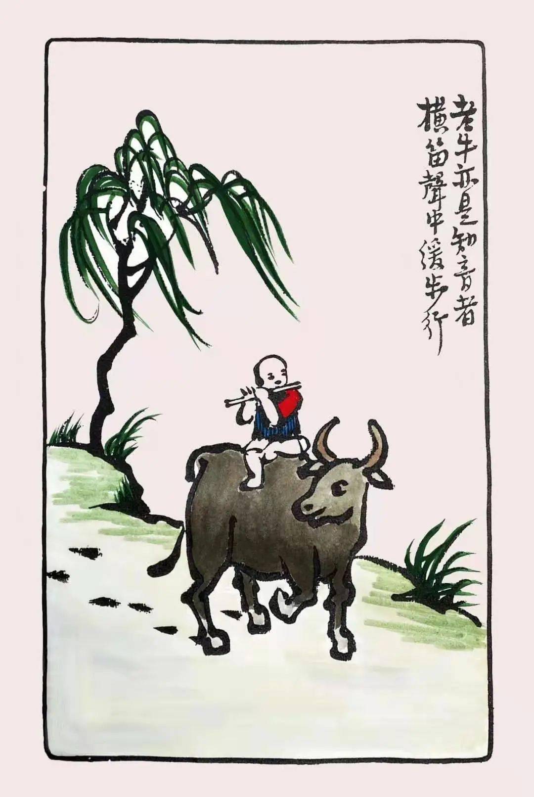 就地过年 牛年大吉 诗画创作投稿明日截止 抓紧机会赢