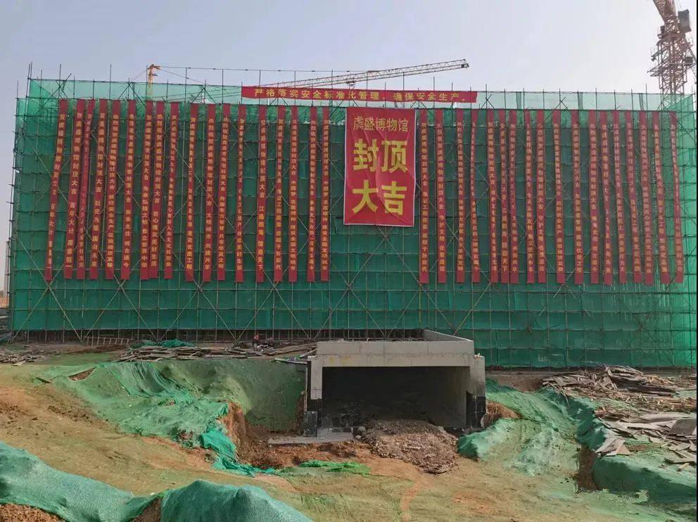 沂源虡盛博物馆曝光!