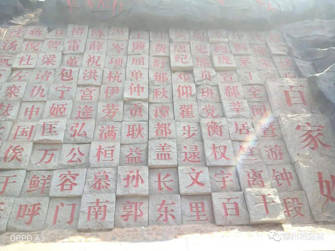 赣州的汉字主题公园,凭什么这么火?