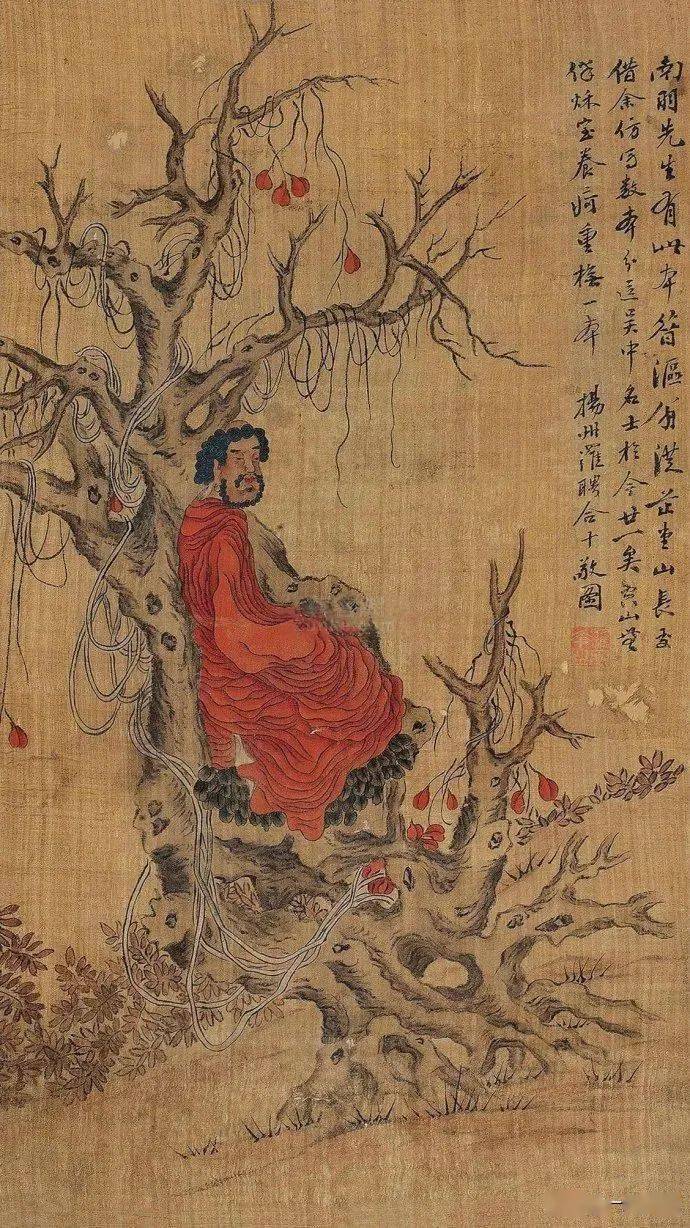 神弗福也 来自搜狐网