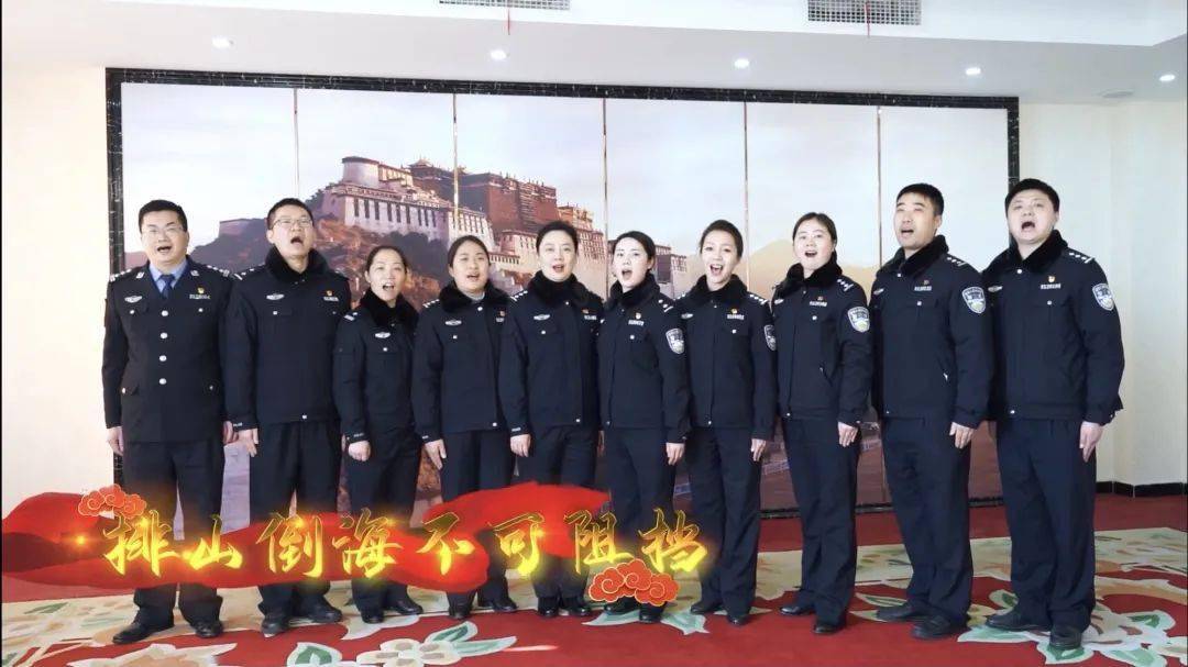 唱出阿坝监狱民警心声, 致敬伟大祖国!