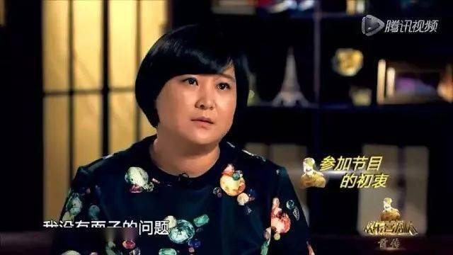 2021春晚最大女明星,"人设"终于崩了!_贾玲