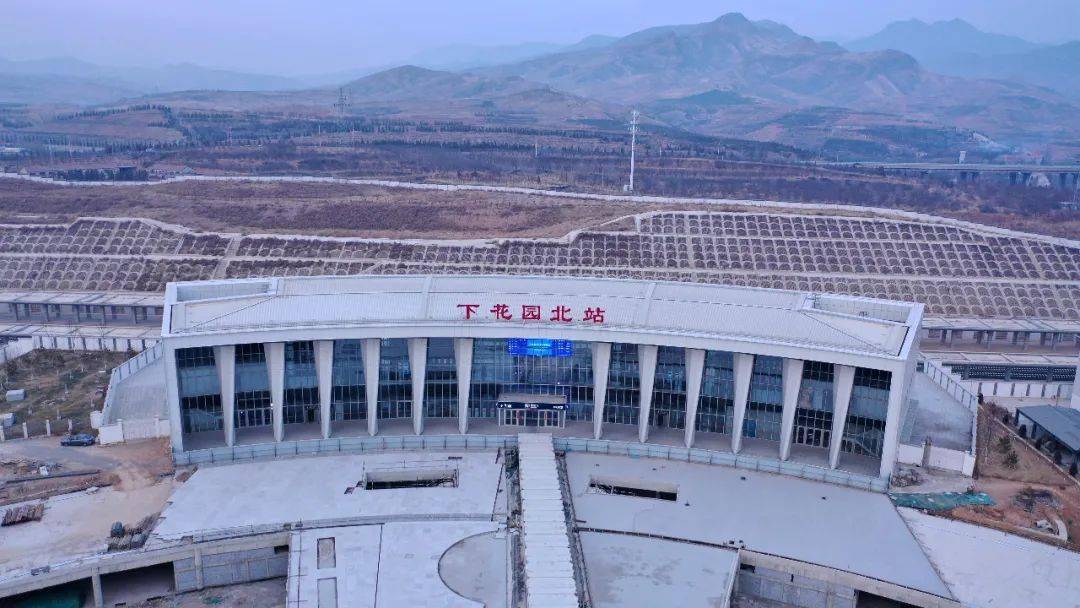 张家口一高铁综合客运枢纽,现在建成这样了_下花园