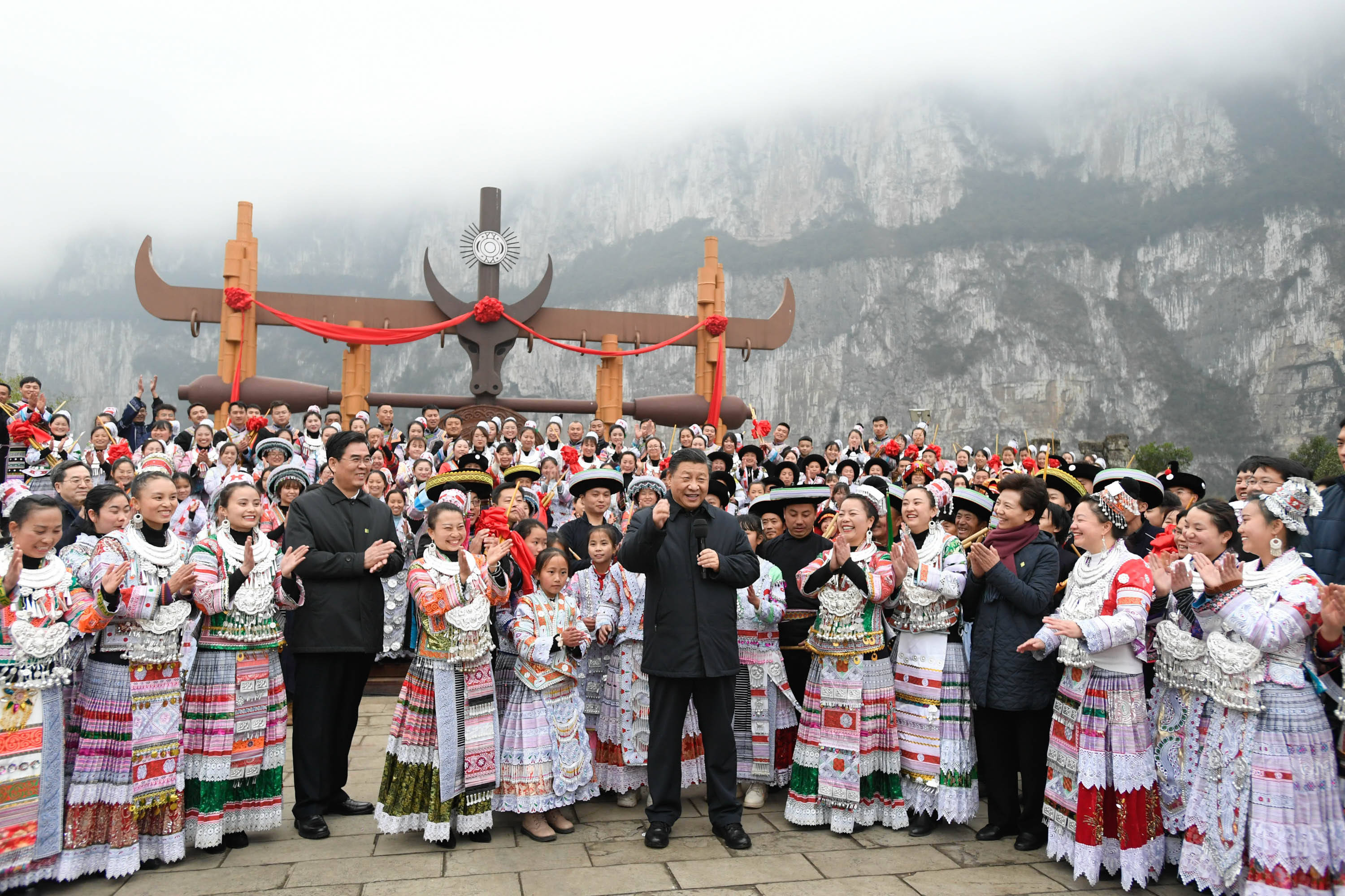 赫章县有多少少数民族人口_赫章县刘建平贪污多少(2)