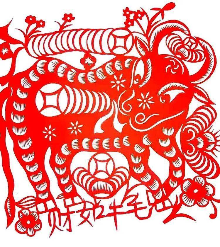 "金牛迎春"2021 阳泉郊区文化馆迎新春剪纸作品展