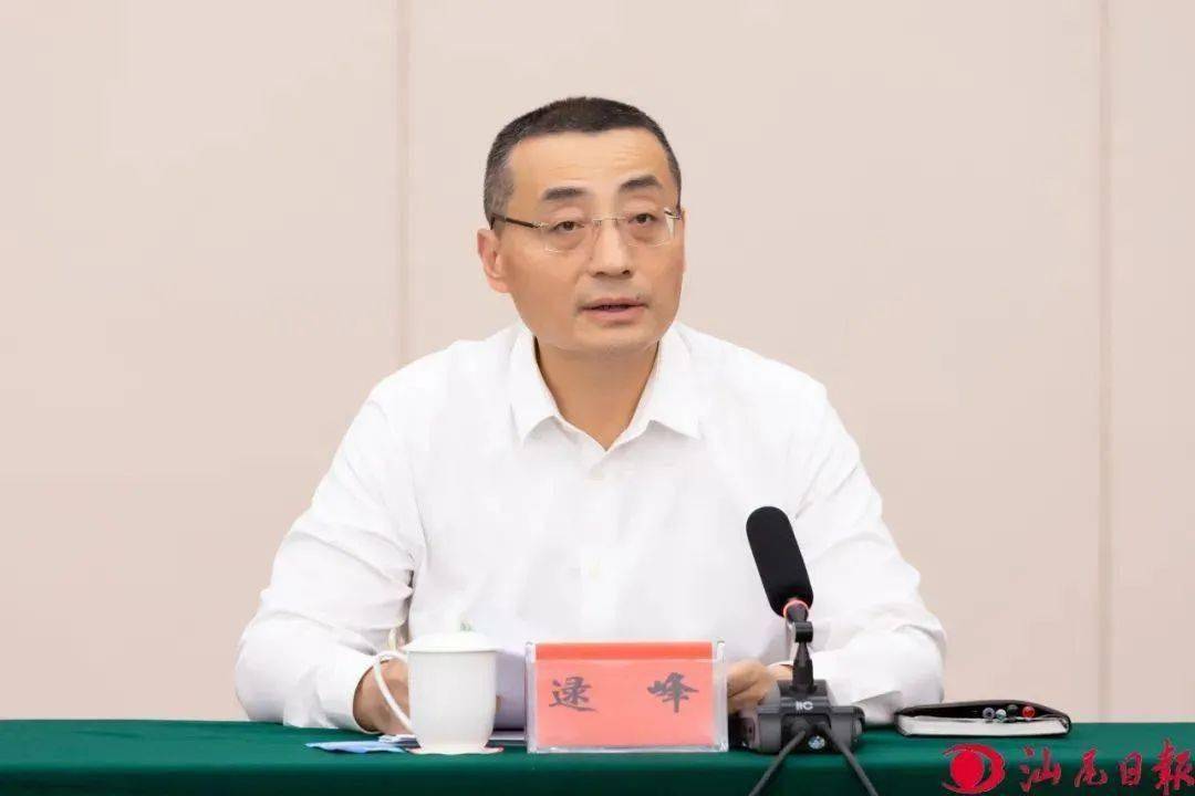 广东省21位市长简介,7位去年上任.
