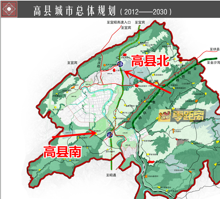 从规划中了解到高县主城有两个站 一个连接宜庆路通往庆符镇 筠连的