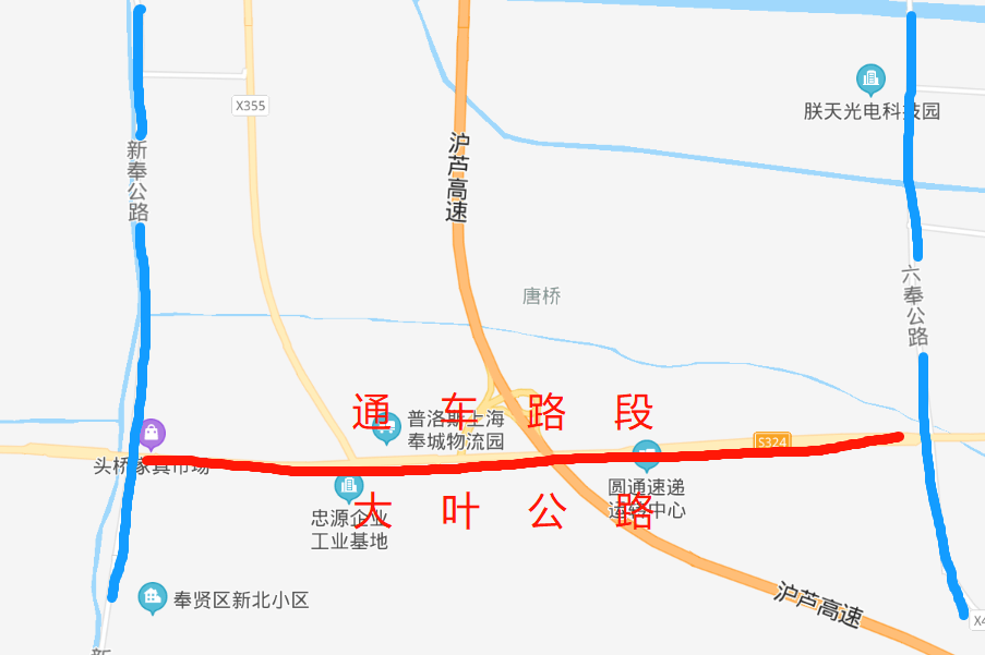 大叶公路奉贤段主辅道建成通车啦!升级为双向6车道!