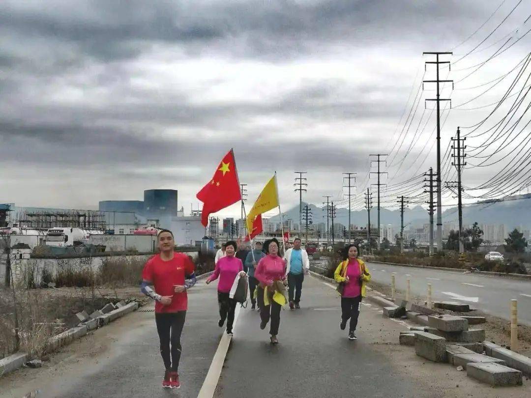 2021!奔跑吧!中国牛!