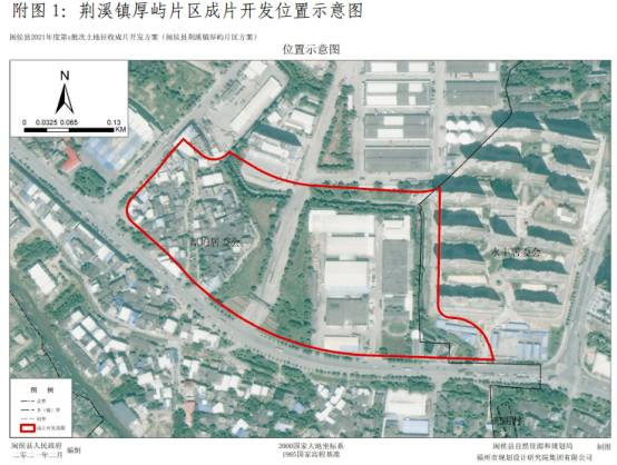 闽侯多个片区开发方案出炉地块规划图公布