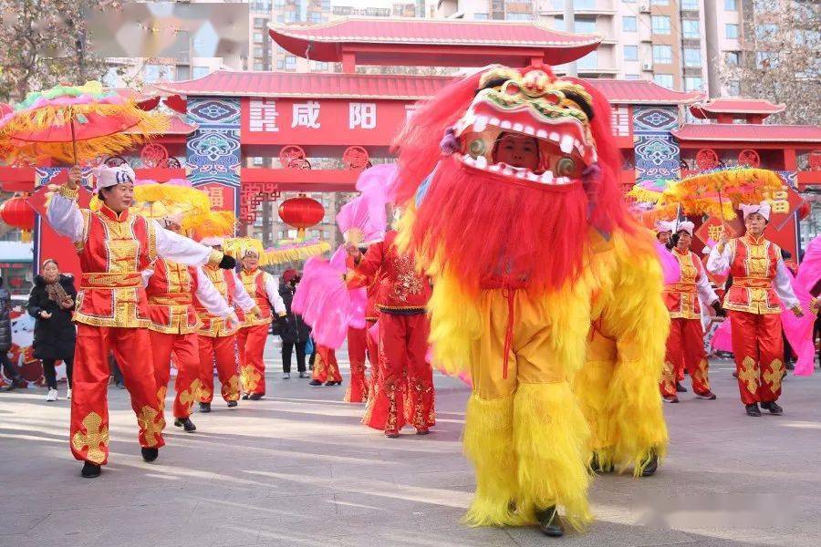 秦都区"迎新春·闹元宵"群众文化艺术成果展演精彩登场