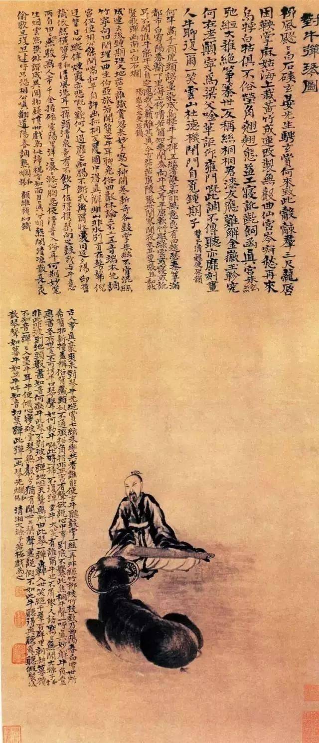 清"四僧"绘画大全