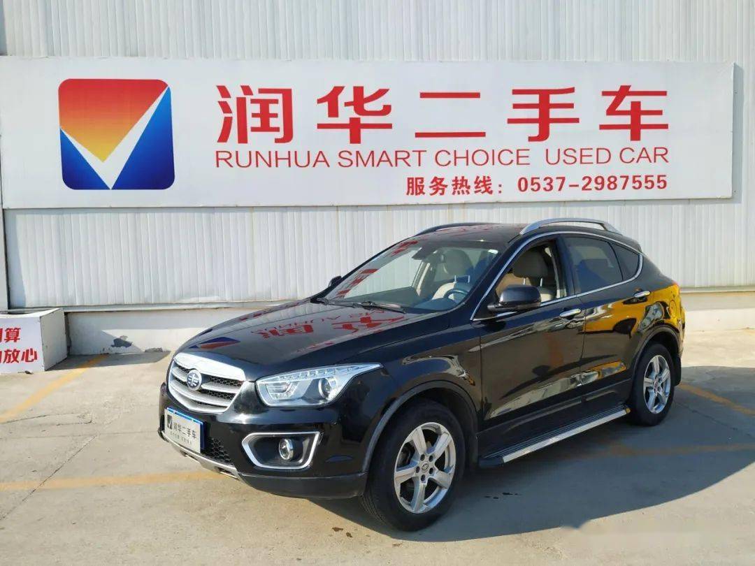 奔腾x80 2013款 2.0l 自动豪华型