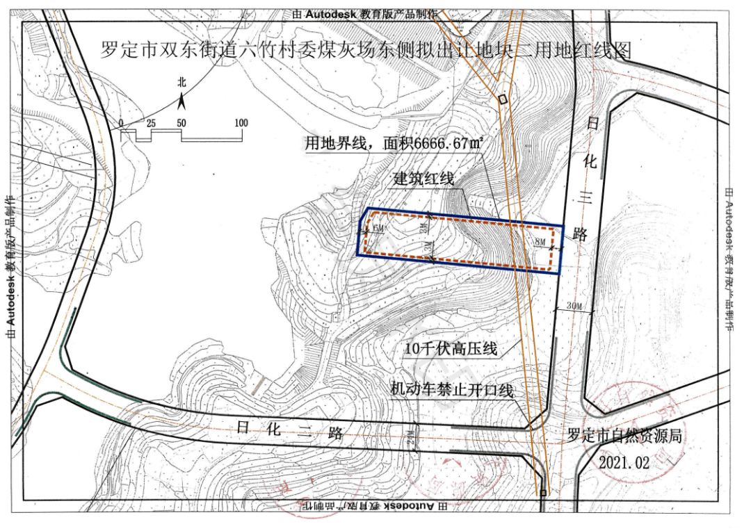 9125万元罗定挂牌出让3块工业用地地块位置均坐落于