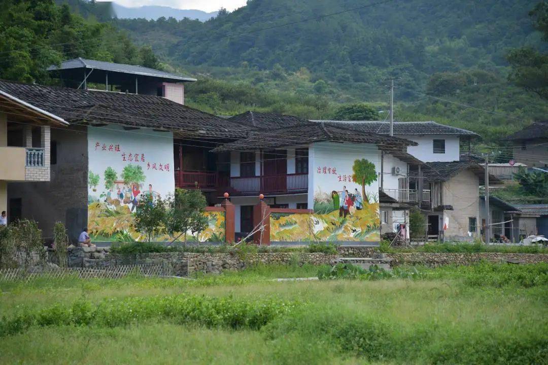 永泰大喜村