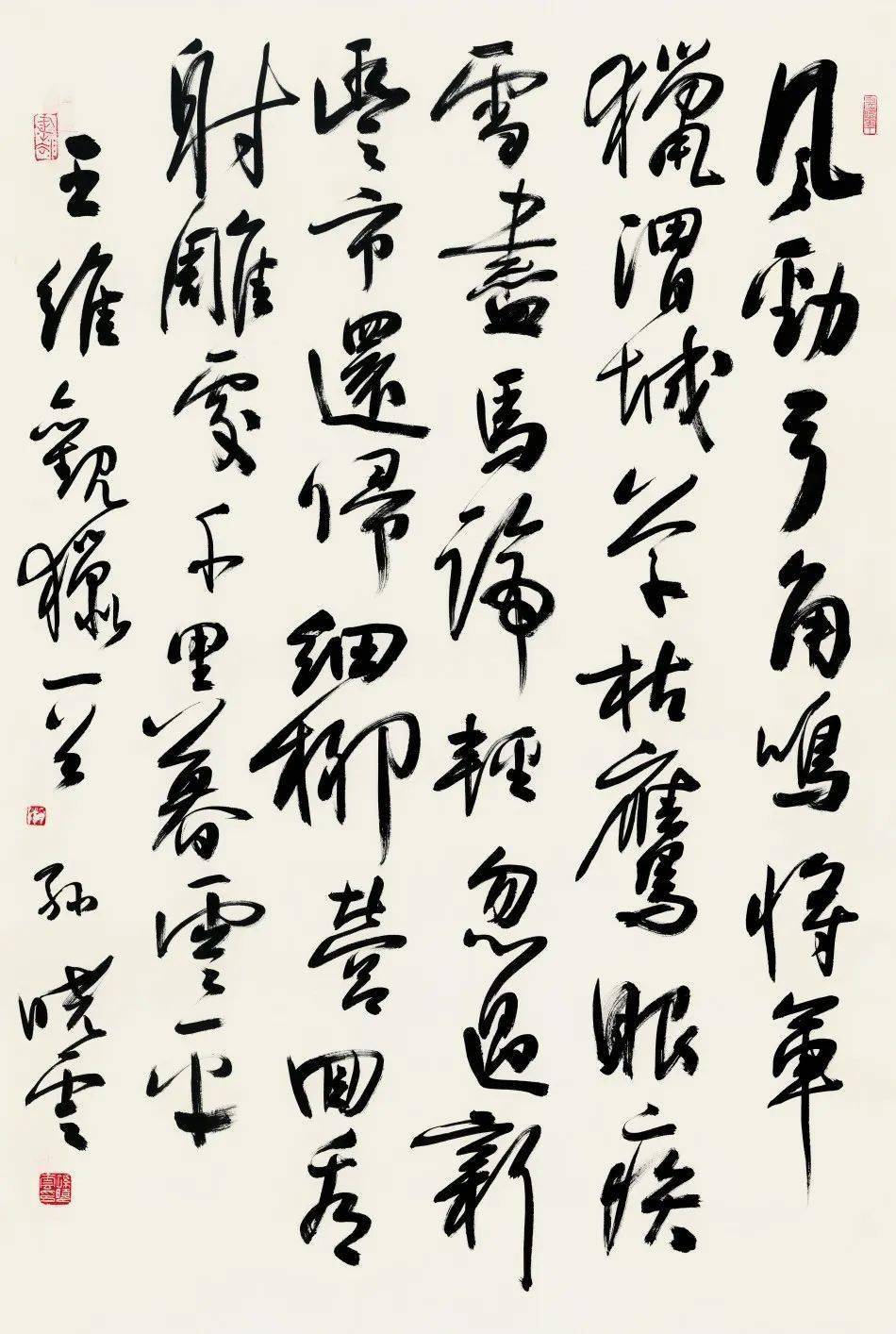 孙晓云百幅书法作品欣赏