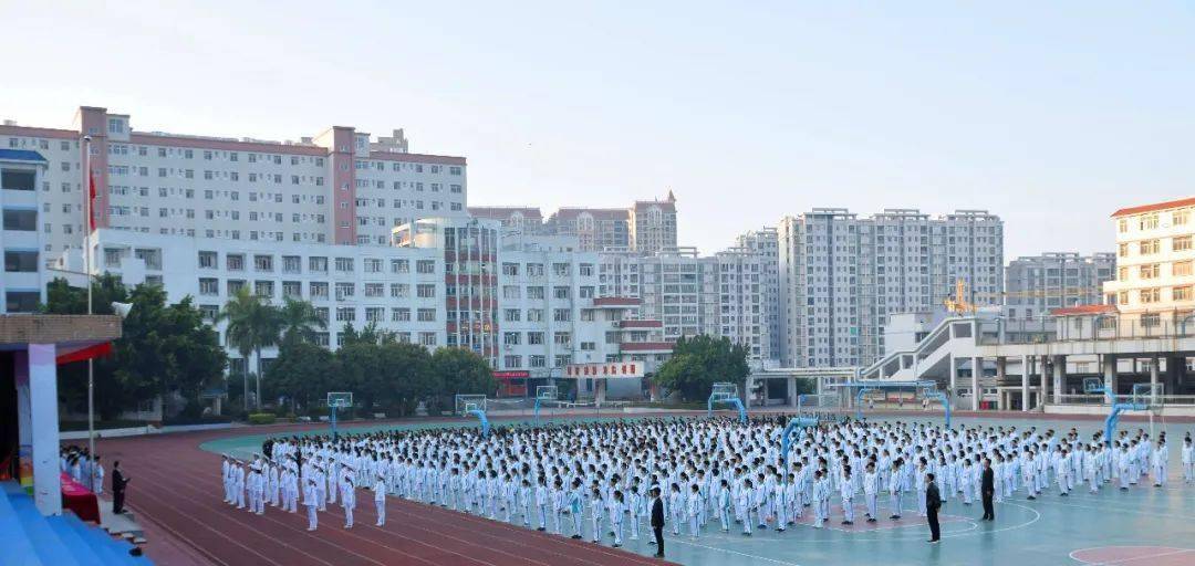 师生齐发展潮实展荣光汕头市潮阳实验学校高中部2021年春季学期开学