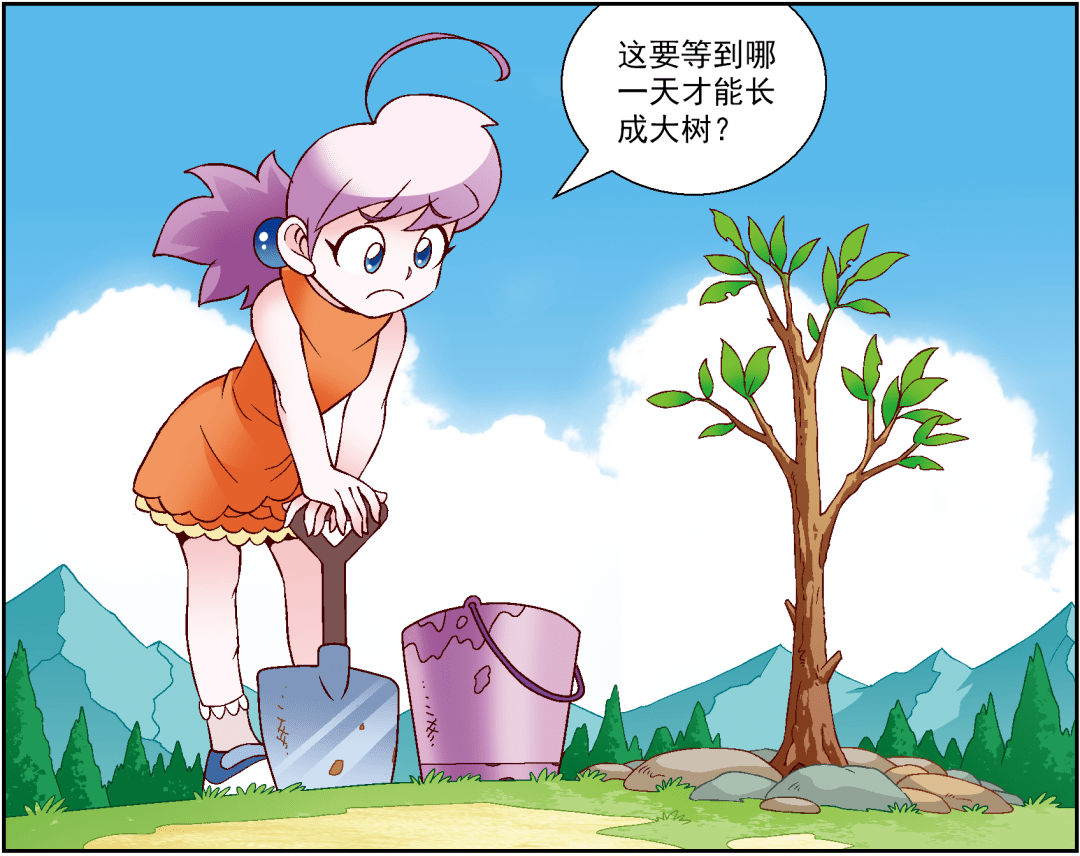 【神兽在哪里】米克把秦博士布置的作业都做完了,可还是被惩罚了
