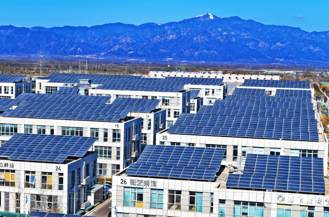 6兆瓦屋顶光伏电站成功并网发电,这是  国家能源集团在北京投产的首个