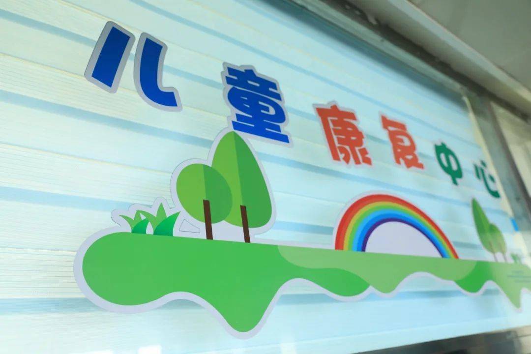 濮阳县人民医院儿童康复科:守护儿童健康