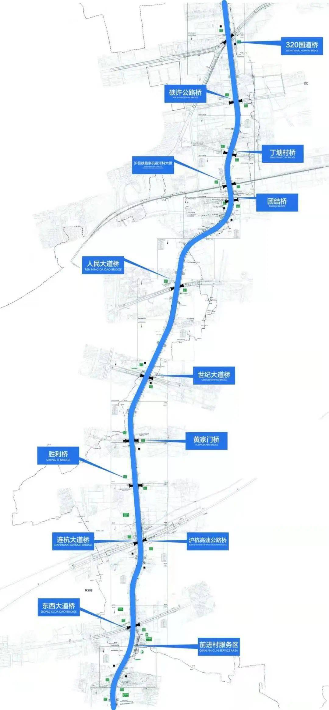 近日, 京杭运河二通道海宁段项目 获得浙江省2020年 交通建设平安工地